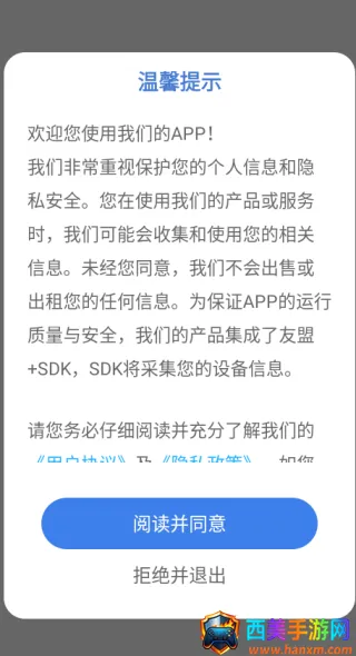 ʥ�����2026���°汾