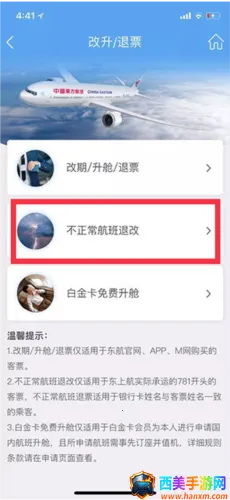 �й�����2026���ذ�װ