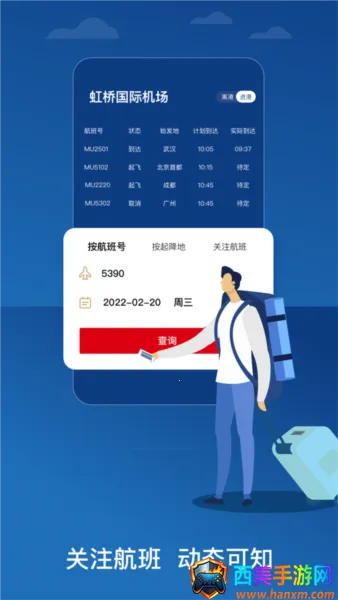 �й�����2026���ذ�װ