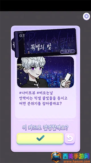 ��װ��Ů����2026���ذ�װ