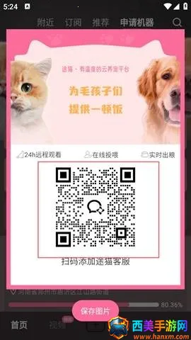 ;è2026�ٷ�����