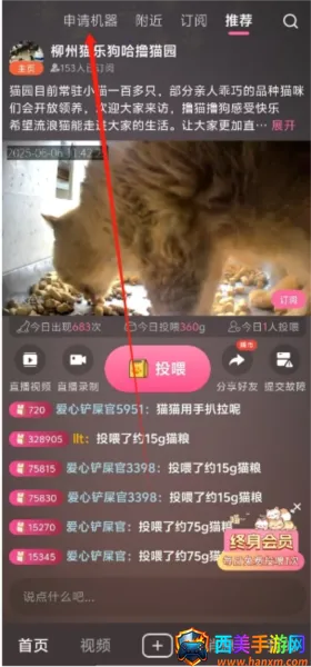 ;è2026�ٷ�����