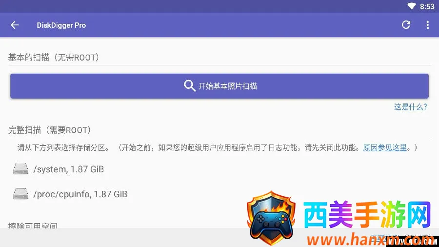 �����ھ��2026�ٷ�����