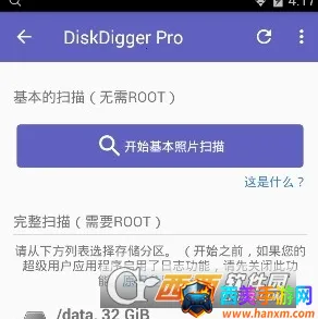 �����ھ��2026�ٷ�����