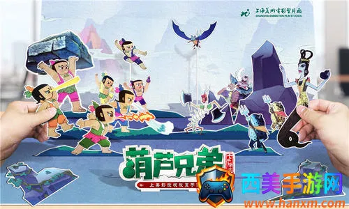 ��«�ֵ����ӽ�������