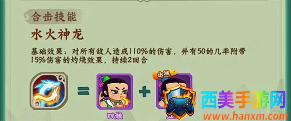 ��«�ֵ����ӽ�������