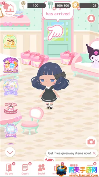 SweetDays����Ÿ2026���ذ�װ