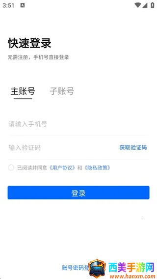 ͼ����ҳ�����ֻ���