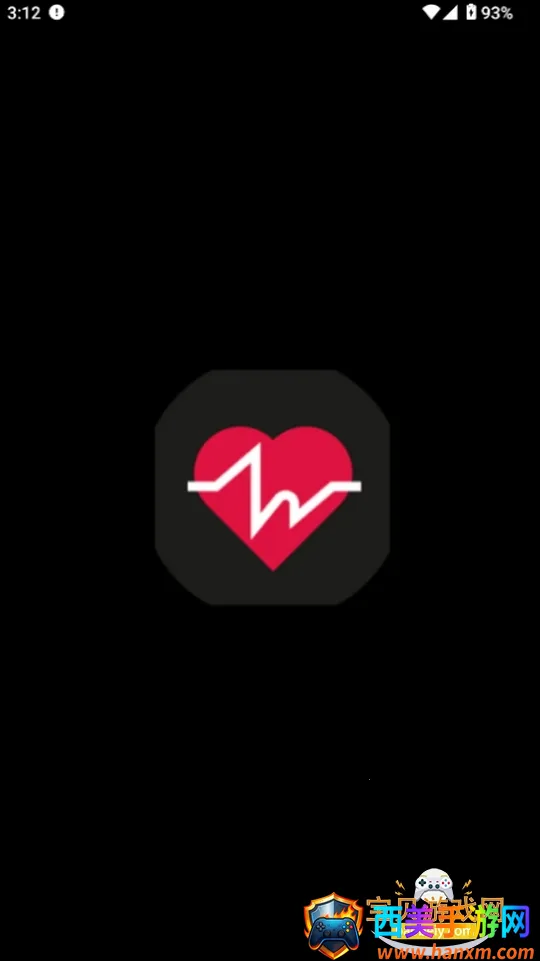 HypeRate2026官方正版 HypeRate2026官方正版