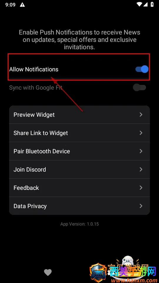 HypeRate安卓安装包 HypeRate安卓安装包