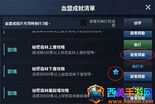 ����2����