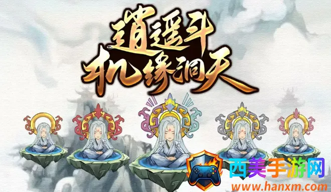 ��ң����Ե���������ֻ���