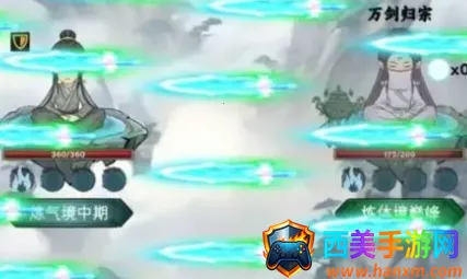 ��ң����Ե���������ֻ���