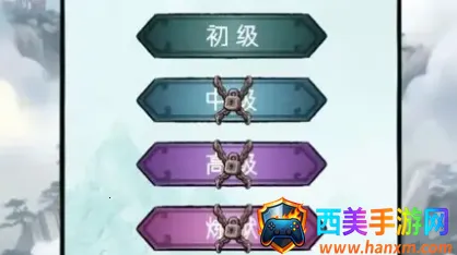 ��ң����Ե���������ֻ���