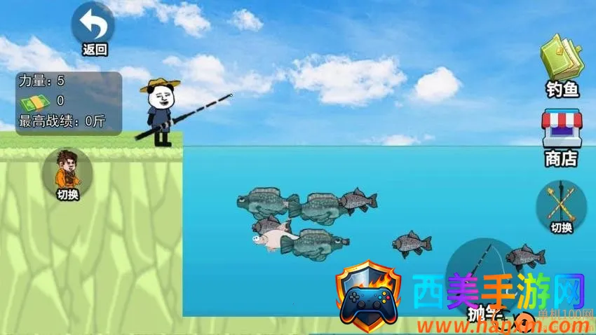 �ҵ�������