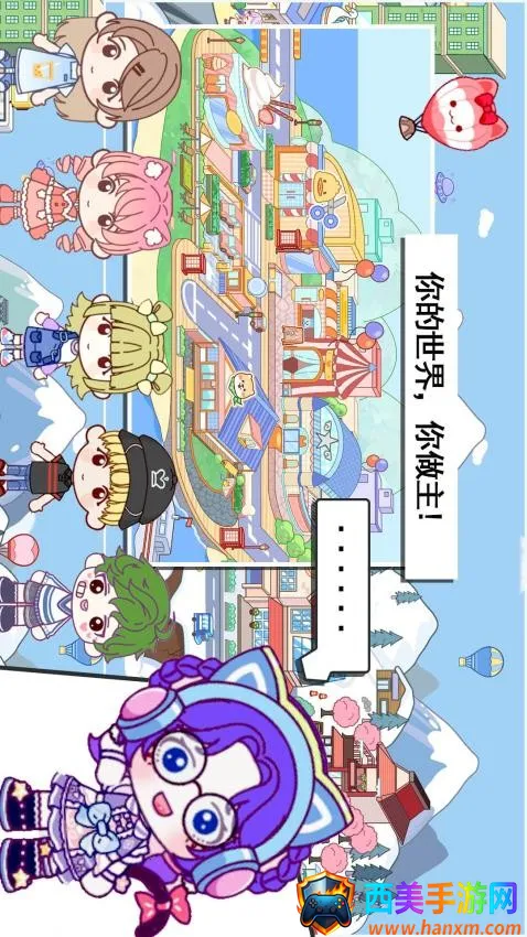 ģ������С��2026�ٷ����°汾