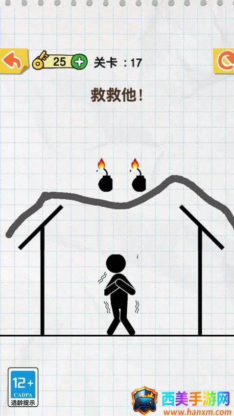 ����һ��