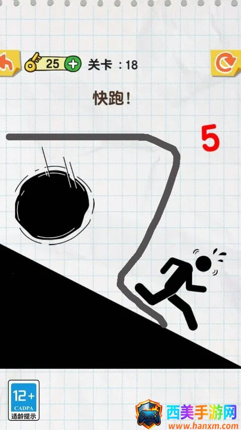 ����һ������