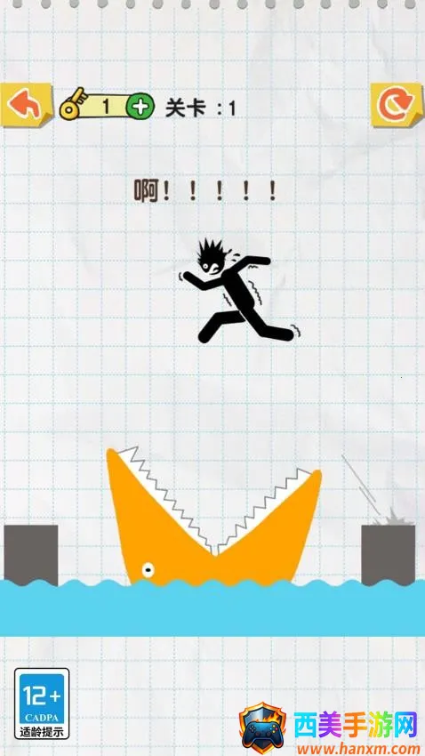 ����һ������