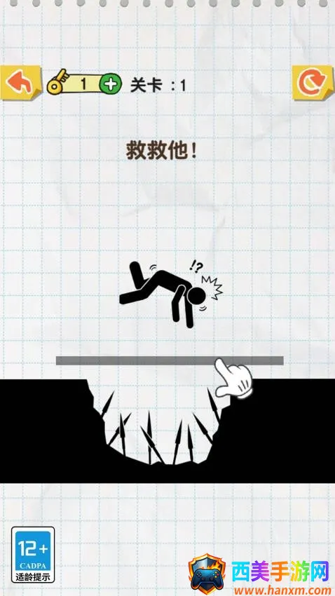 ����һ��