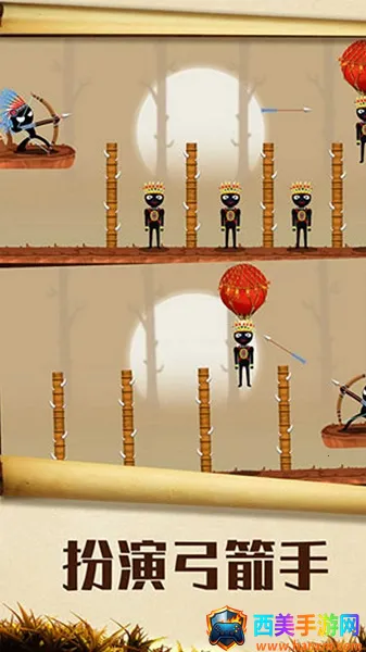 ս�����ְ�׿���ֻ���