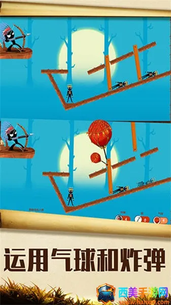 ս�����ְ�׿���ֻ���