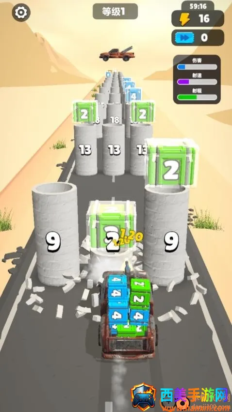 战车突击 战车突击