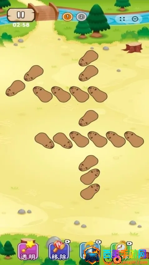 ��Ƥ����������2026�ٷ�����