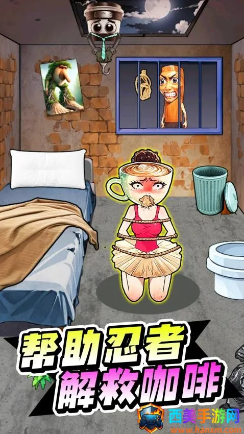 �����������ս����