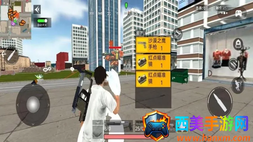 ���سԼ�С��