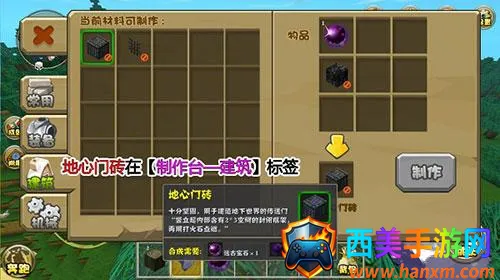 ��������ʮ����