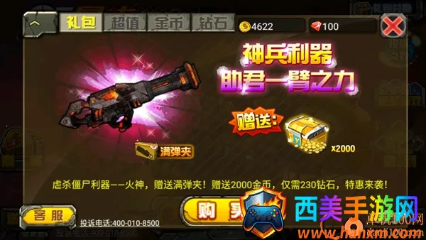 CF������ʬ