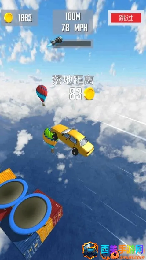 �����ι���2026���°汾