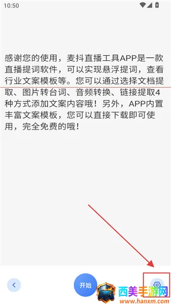 �󶶿�������2026���ذ�װ