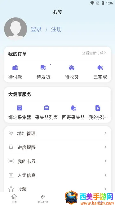 星源未来科技 星源未来科技