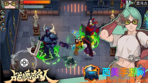 ս�����������ֻ���