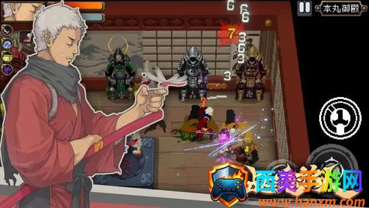 ս�����������ֻ���