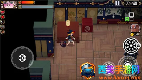 ս�����������ֻ���