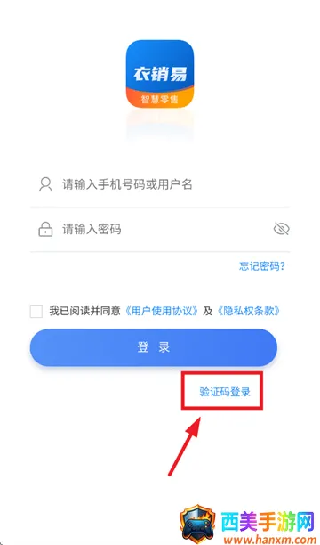 �����������ֻ���