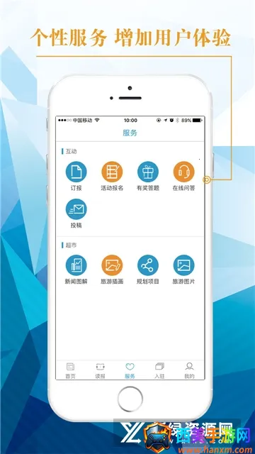 �й���������2026���°汾