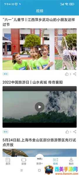 �й���������2026���°汾