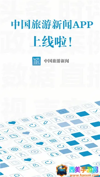 �й���������2026���°汾