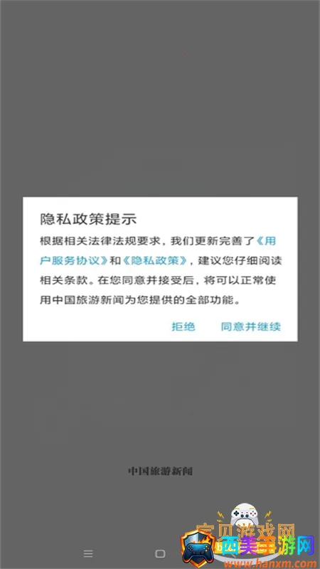 �й���������2026���°汾