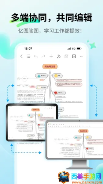 ��ͼ��ͼ2026�ٷ����°汾