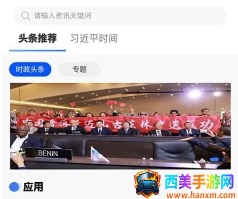 �����ڳ�2026���ذ�װ