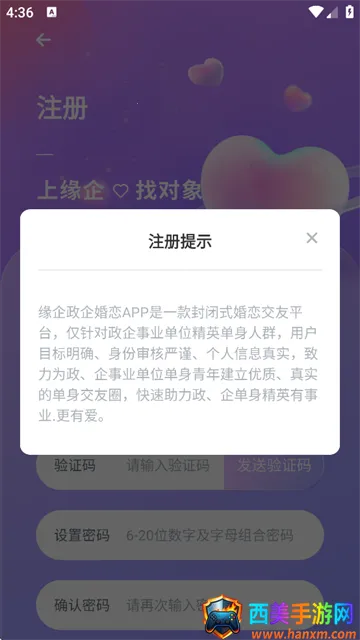 Ե���������2026���°汾