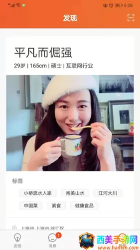 Ե���������2026���°汾