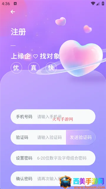 Ե���������2026���°汾