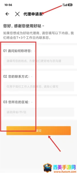 ���ջ��ƹ�