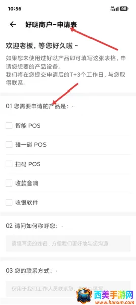 ���ջ��ƹ�